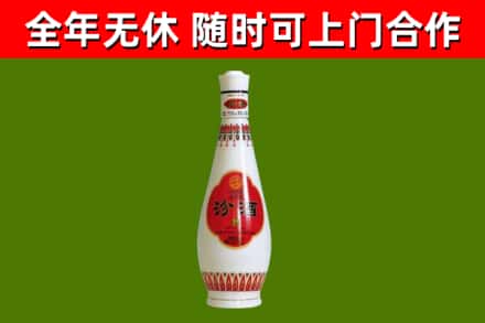玉树回收老汾酒