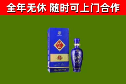 玉树回收杜康