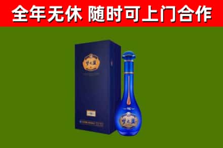 玉树回收梦之蓝M6
